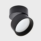 Спот Italline IT02-006 black 3000K