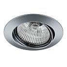 Светильник поворотный встраиваемый Lightstar 011029 Lega