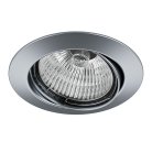 Светильник поворотный встраиваемый Lightstar 011029 Lega