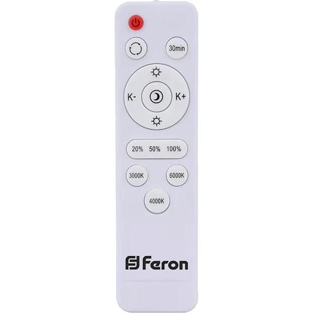 Выключатель дистанционный Feron 41555 для управляемых светильников AL5100,5200,5300