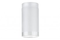 Плафон Paulmann 92573 для DecoSystems Tube, satin/clear,стекло