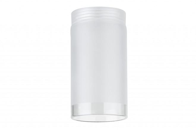 Плафон Paulmann 92573 для DecoSystems Tube, satin/clear,стекло