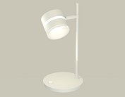 Настольная лампа Ambrella light XB9801202