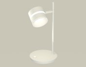 Настольная лампа Ambrella light XB9801202