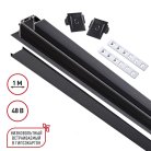 Шинопровод 1 м Novotech 135197 SMAL Track Black встраиваемый ГКЛ