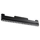 Трековый светильник Novotech 358545 FLUM