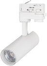 Трековый светильник Arlight 031405 GERA