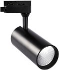 Трековый светильник Volpe ULB-Q276 25W/4000К BLACK