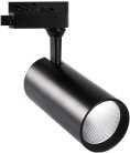Трековый светильник Volpe ULB-Q276 25W/4000К BLACK