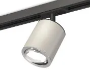 Комплект поворотного трекового светильника Ambrella light XT7423001 TRACK SYSTEM