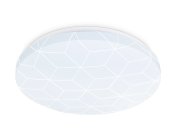 Потолочный светодиодный светильник Ambrella light FZ1035 ORBITAL