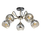 Люстра потолочная De City DeMarkt 220013805 Вита