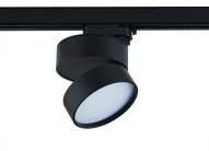 Светодиодный светильник для трехфазной шины 18Вт Donolux dl18960r18w1btrack Bloom