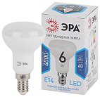 Лампочка светодиодная ЭРА LED R50-6W-840-E14