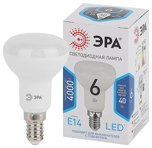Лампочка светодиодная ЭРА LED R50-6W-840-E14