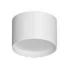 Накладной светодиодный светильник Ledron SD3159 White DRUM