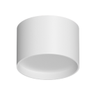 Накладной светодиодный светильник Ledron SD3159 White DRUM