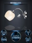 Бра Wedo Light WD3524/1W-CR-WT XANDRA