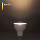Лампа Elektrostandard BLGU1011 JCDR 7W 4200K GU10 LED a050184