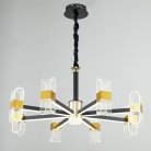 Потолочный светильник Escada 10235/8LED