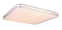 Светильник потолочный Globo 48406-48 LASSY