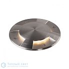 Накладка на светильник, сталь SLV 1001255 BIG PLOT COVER 4 SLOTS