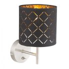 Бра Globo 15229W Clarke