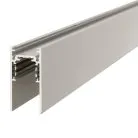 Шинопровод 2м AM Group MAGNET AM401-2M LL-20B WH