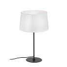 Интерьерная настольная лампа Vitaluce V2718-1/1L