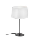 Интерьерная настольная лампа Vitaluce V2718-1/1L