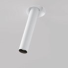 Встраиваемый светильник Maytoni C140TRS-L300-7W4K-W Focus T