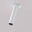 Встраиваемый светильник Maytoni C140TRS-L300-7W4K-W Focus T