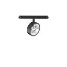 Трековый светильник Ideal Lux 303727 EGO