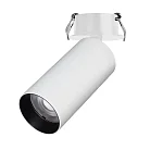 Спот Arlight 052356