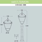 Наземный фонарь IP55 Fumagalli U33.162.000.WXH27 Simon