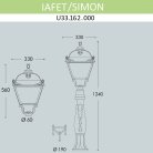 Наземный фонарь IP55 Fumagalli U33.162.000.WXH27 Simon