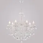 Подвесная люстра Reluce 04211-0.4-07 WH