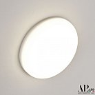 Светильник встраиваемый светодиодный APL LED 3322.FAP222R/10W/4K Ingrid