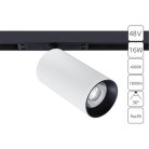 Трековый светильник магнитный 48V Arte Lamp A7262PL-1WH Optima