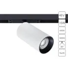 Трековый светильник магнитный 48V Arte Lamp A7262PL-1WH Optima