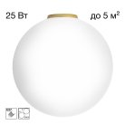 Потолочный светильник Золото Citilux CL941D30B2 RON