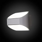 Бра Citilux CL704070 Декарт