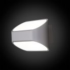 Бра Citilux CL704070 Декарт