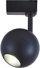Трековый светильник Escada 20043TRA/01LED SBK 20043