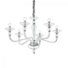 Подвесная люстра Ideal Lux 159959 DANIELI SP6 TRASPARENTE