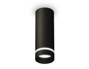 Комплект накладного светильника с акрилом Ambrella light XS6343041 Techno