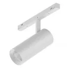 Поворотный магнитный трековый светильник iLEDEX TECHNICAL 4822-006-D55-18W-38DG-3000K-WH VISION48/22