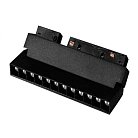 Трековый светильник AM Group MAGNET AM419 LL-20B-12T-12W-3000K MAGNET OPAL