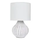 Декоративная настольная лампа Arte Lamp A5034LT-1WH NUSAKAN