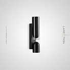 Бра LOTAR Цвет Черный Lampatron 7290-20097